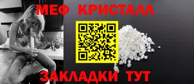хмурый Анжеро-Судженск