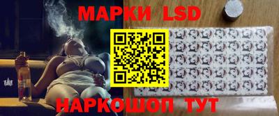 кокс Анапа
