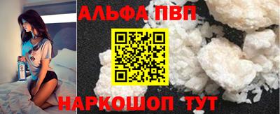 хмурый Анжеро-Судженск
