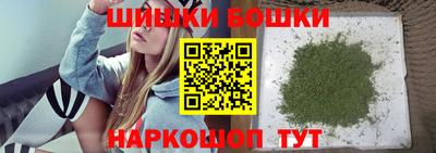кокс Анапа