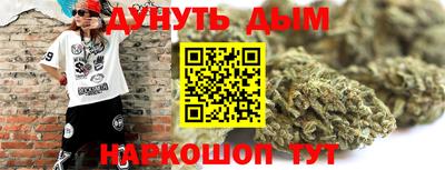 хмурый Анжеро-Судженск