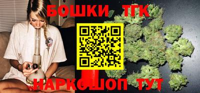 хмурый Анжеро-Судженск