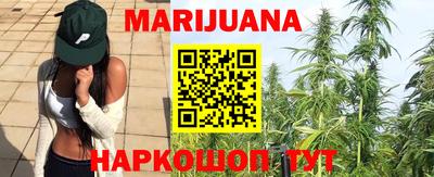 хмурый Анжеро-Судженск