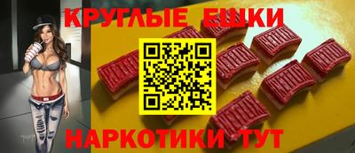 кокс Анапа