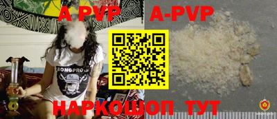 хмурый Анжеро-Судженск