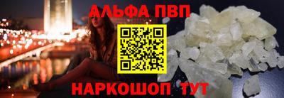 кокс Анапа