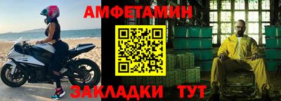 хмурый Анжеро-Судженск