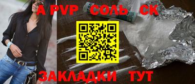 хмурый Анжеро-Судженск