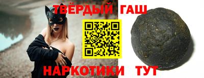 кокс Анапа