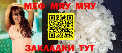 хмурый Анжеро-Судженск
