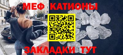хмурый Анжеро-Судженск