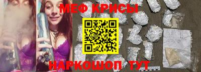 кокс Анапа