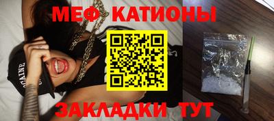 хмурый Анжеро-Судженск